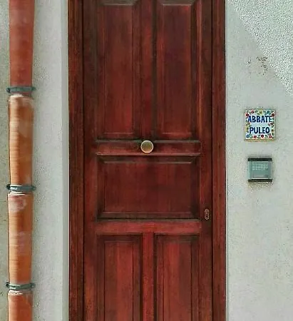 Marconi 13 Apartament